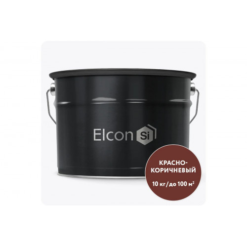 Грунтовка Elcon Primer красно-коричневая 10 кг