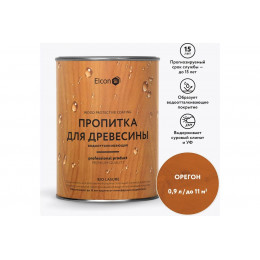 Пропитка водоотталкивающая для дерева ELCON "Bio Lasure" орегон 0.9 кг