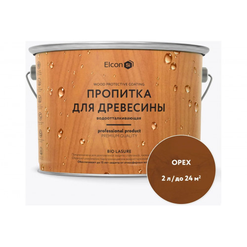 Пропитка водоотталкивающая для дерева ELCON "Bio Lasure" орех 2 кг