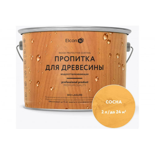 Пропитка водоотталкивающая для дерева ELCON "Bio Lasure" сосна 2 кг