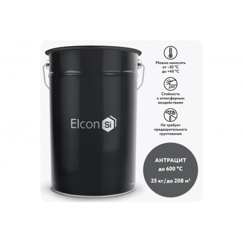 Термостойкая эмаль Elcon Max Therm антрацит 600 градусов 25 кг