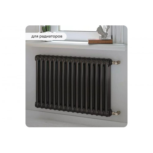 Термостойкая эмаль Elcon Max Therm серая 400 градусов, 25 кг