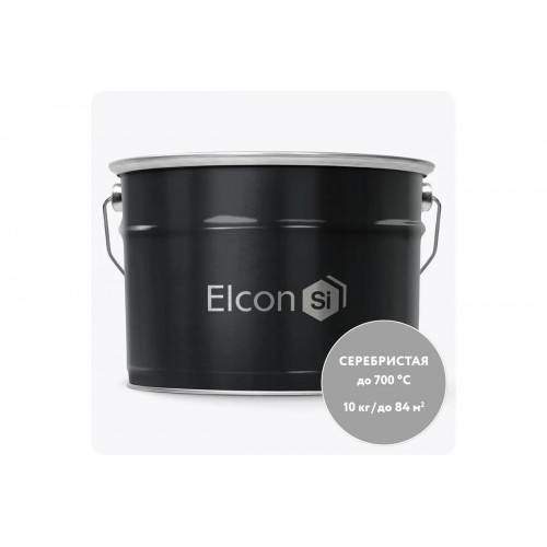 Термостойкая эмаль Elcon Max Therm серебристая 700 градусов 10 кг