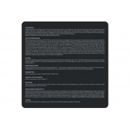 Эмаль Elcon ОС-12-03 серая RAL 7040 (до 300°С) 25 кг