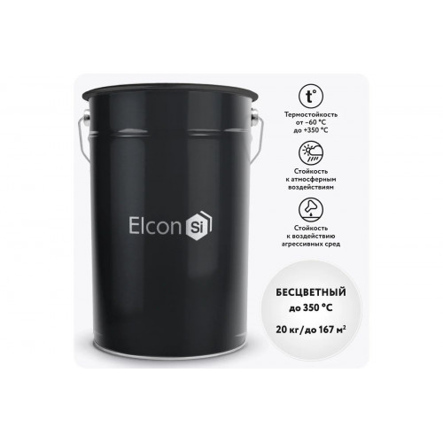 Термостойкий лак Elcon КО-08 20 кг