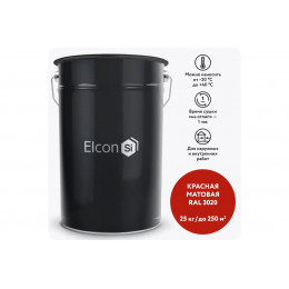 Грунт-эмаль по ржавчине 3 в 1 Elcon RAL 3020 матовая красная 25 кг
