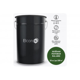 Грунт-эмаль по ржавчине 3 в 1 Elcon RAL 6002 матовая зеленая 25 кг