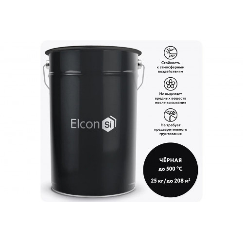 Термостойкая эмаль Elcon КО-8101 черная 500 градусов, 25 кг