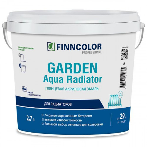 Эмаль акриловая для радиаторов FINNCOLOR GARDEN AQUA RADIATOR глянцевая база А 2.7 л