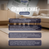 Краска интерьерная для потолков FLUGGER FLUTEX 2S глубокоматовая 10 л