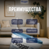 Краска интерьерная FLUGGER DEKSO 1 ULTRAMAT ультраматовая 9,1 л