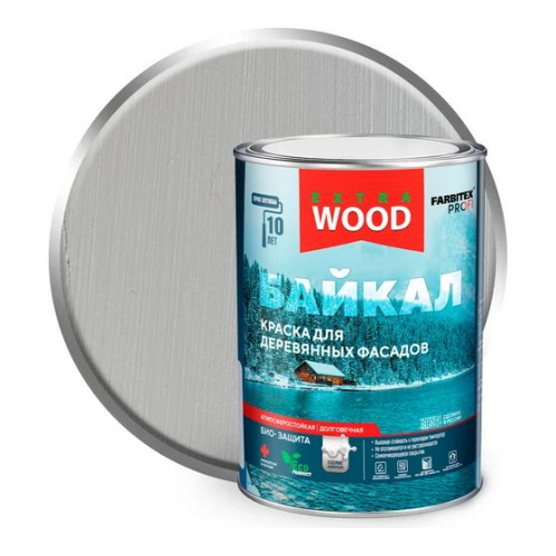 Краска для деревянных фасадов Farbitex Profi Wood Extra Байкал цвет полярная дымка 0,75 кг