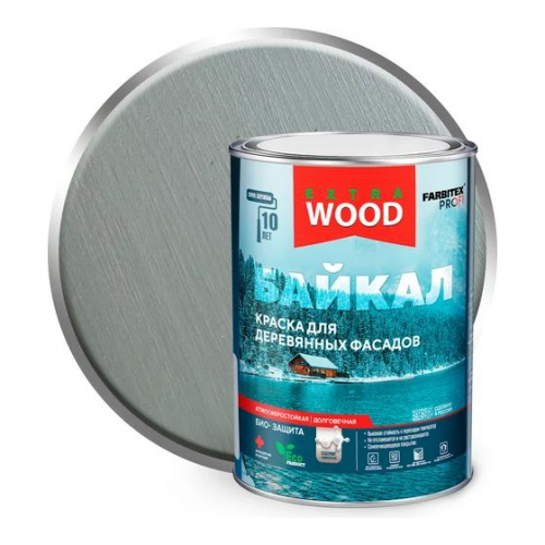 Краска для деревянных фасадов Farbitex Profi Wood Extra Байкал цвет северное небо 0,75 кг