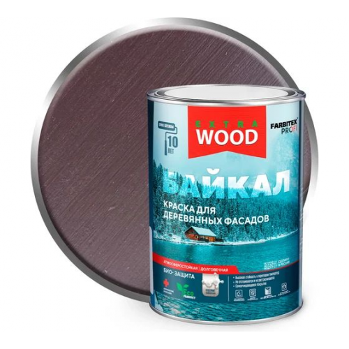 Краска для деревянных фасадов Farbitex Profi Wood Extra Байкал цвет сибирский кедр 0,75 кг