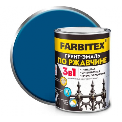 Грунт-эмаль по ржавчине 3 в 1 Farbitex алкидная глянцевая цвет синий 0,8 кг