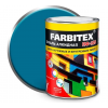 Эмаль ПФ-115 Farbitex алкидная глянцевая цвет голубая 0,8 кг
