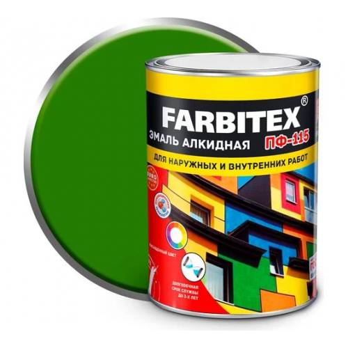Эмаль ПФ-115 Farbitex алкидная глянцевая цвет лайм 0,8 кг