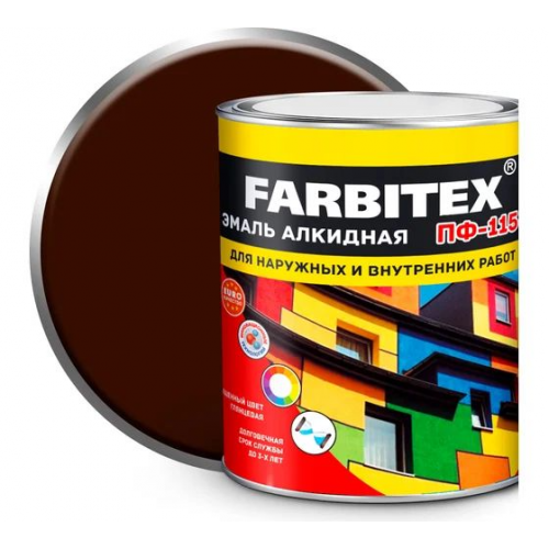 Эмаль ПФ-115 Farbitex алкидная глянцевая цвет шоколадная 1,8 кг