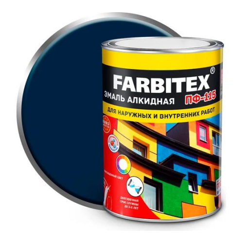 Эмаль ПФ-115 Farbitex алкидная глянцевая цвет синяя 0,8 кг
