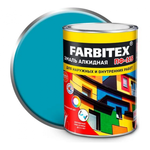 Эмаль ПФ-115 Farbitex алкидная глянцевая цвет светло-голубая 0,8 кг