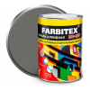 Эмаль ПФ-115 Farbitex алкидная глянцевая цвет светло-серая 0,8 кг