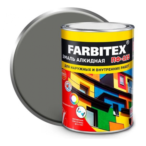 Эмаль ПФ-115 Farbitex алкидная глянцевая цвет светло-серая 0,8 кг