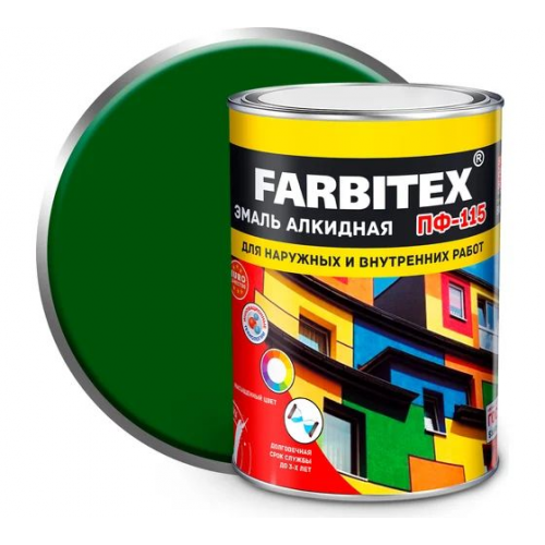 Эмаль ПФ-115 Farbitex алкидная глянцевая цвет ярко-зеленая 0,8 кг