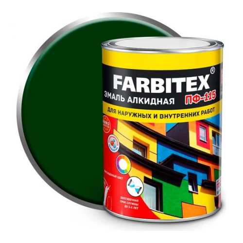 Эмаль ПФ-115 Farbitex алкидная глянцевая цвет зеленая 0,8 кг