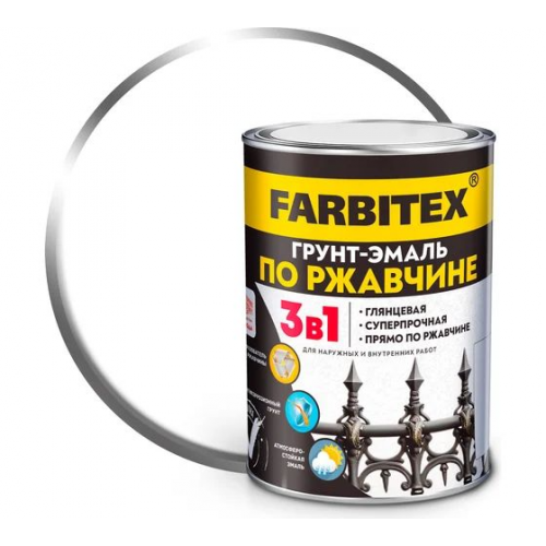 Грунт-эмаль по ржавчине 3 в 1 Farbitex алкидная глянцевая цвет белый 0,8 кг