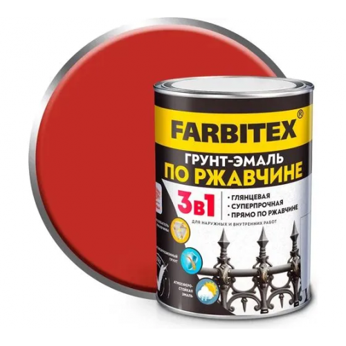 Грунт-эмаль по ржавчине 3 в 1 Farbitex алкидная глянцевая цвет красная 0,8 кг