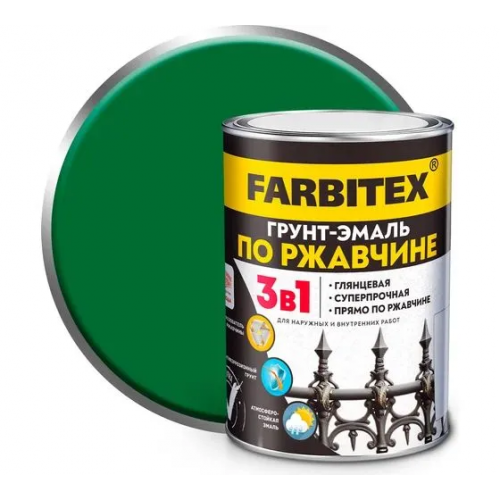 Грунт-эмаль по ржавчине 3 в 1 Farbitex алкидная глянцевая цвет зеленая 0,8 кг