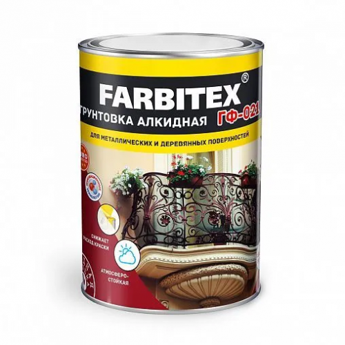 Грунт ГФ-021 Farbitex серый 0,8 кг