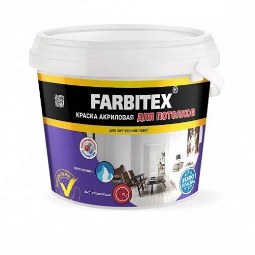 Краска для потолков Farbitex акриловая матовая цвет белая 6 кг/3,64 л