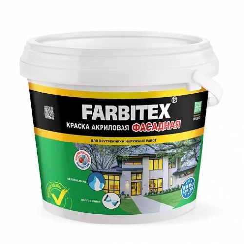 Краска фасадная Farbitex акриловая цвет белая 1,1 кг/0,67 л