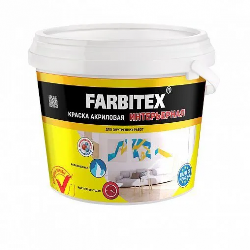 Краска интерьерная Farbitex акриловая матовая цвет белая 1,1 кг/0,67 л