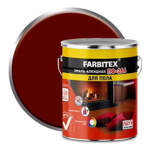 Эмаль для пола ПФ-266 Farbitex алкидная глянцевая цвет красно-коричневая 5 кг