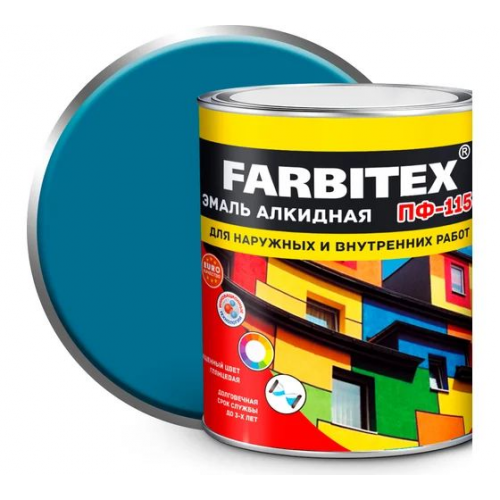Эмаль ПФ-115 Farbitex алкидная глянцевая цвет голубая 1,8 кг
