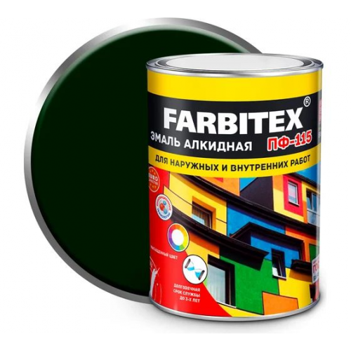 Эмаль ПФ-115 Farbitex алкидная глянцевая цвет изумрудная 0,8 кг