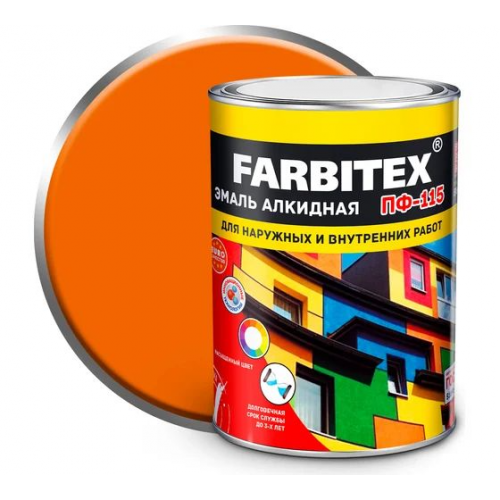 Эмаль ПФ-115 Farbitex алкидная глянцевая цвет персиковая 0,8 кг