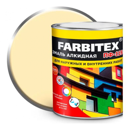 Эмаль ПФ-115 Farbitex алкидная глянцевая цвет слоновая кость 1,8 кг
