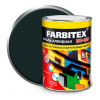 Эмаль ПФ-115 Farbitex алкидная глянцевая цвет темно-серая 0,8 кг