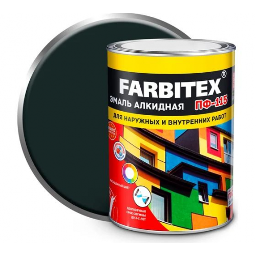 Эмаль ПФ-115 Farbitex алкидная глянцевая цвет темно-серая 0,8 кг