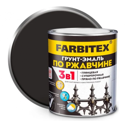 Грунт-эмаль по ржавчине 3 в 1 Farbitex алкидная глянцевая цвет черная 1,8 кг
