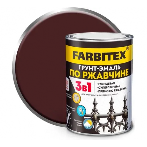 Грунт-эмаль по ржавчине 3 в 1 Farbitex алкидная глянцевая цвет коричневая 0,8 кг