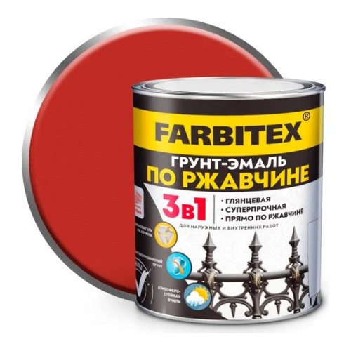 Грунт-эмаль по ржавчине 3 в 1 Farbitex алкидная глянцевая цвет красная 1,8 кг