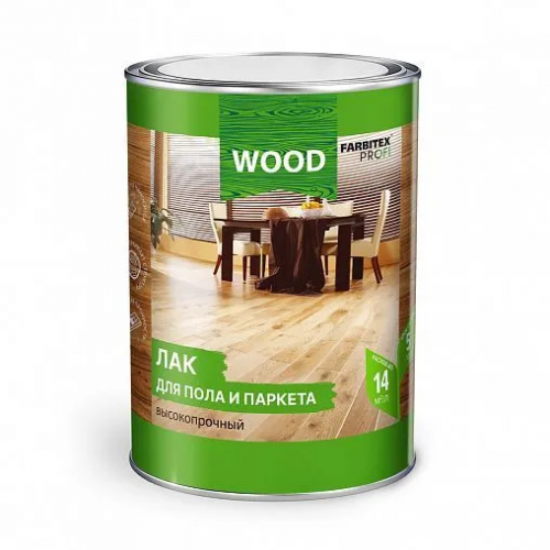 Лак для паркета и полов Farbitex Profi Wood высокопрочный глянцевый 0,9 кг