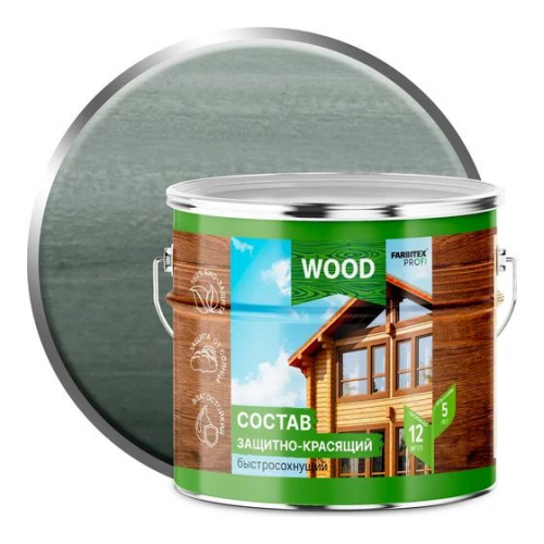 Защитно-декоративное покрытие для дерева Farbitex Profi Wood быстросохнущее цвет гавань 2,7 кг
