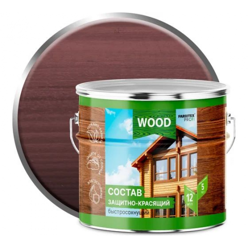 Защитно-декоративное покрытие для дерева Farbitex Profi Wood быстросохнущее цвет каштан 2,7 кг