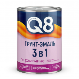 Грунт-эмаль по ржавчине Formula Q8 красно-коричневая 1,8 кг (1/6)