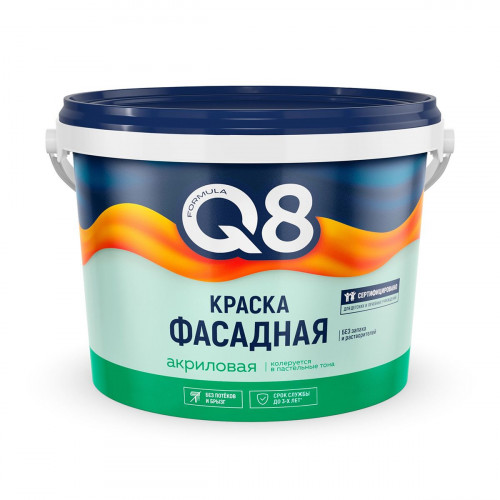 Краска фасадная водоэмульсионная FORMULA Q8 4,5 КГ (1)